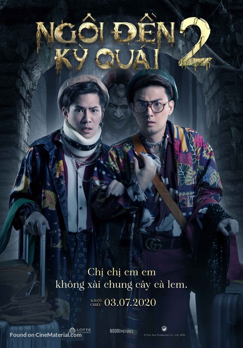 Pee Nak 2 - Vietnamese Movie Poster