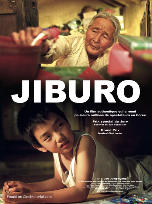 Jibeuro - French Movie Poster