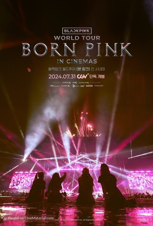 Blackpink World Tour (Born Pink) in Cinemas - South Korean Movie Poster