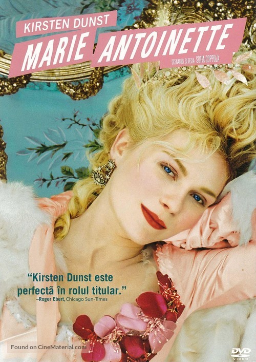 Marie Antoinette - Romanian Movie Cover