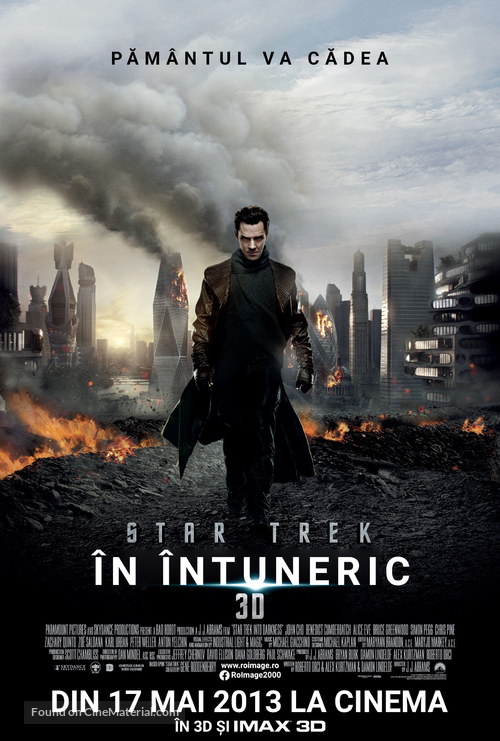 Star Trek Into Darkness - Romanian Movie Poster