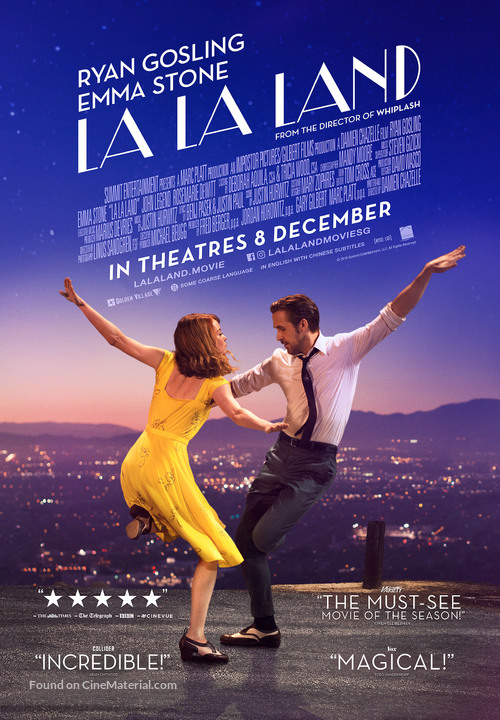 La La Land - Singaporean Movie Poster