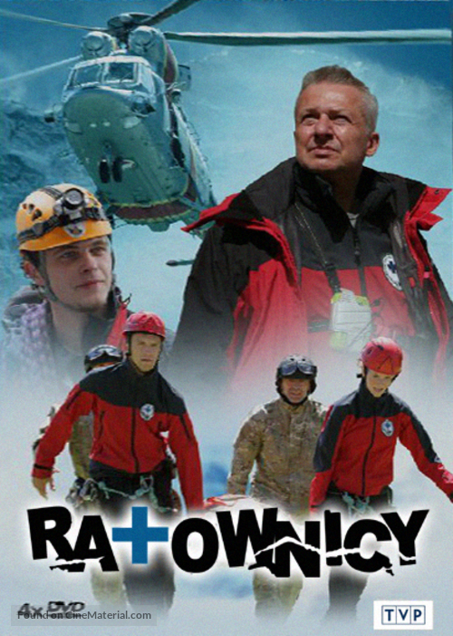 &quot;Ratownicy&quot; - Polish DVD movie cover