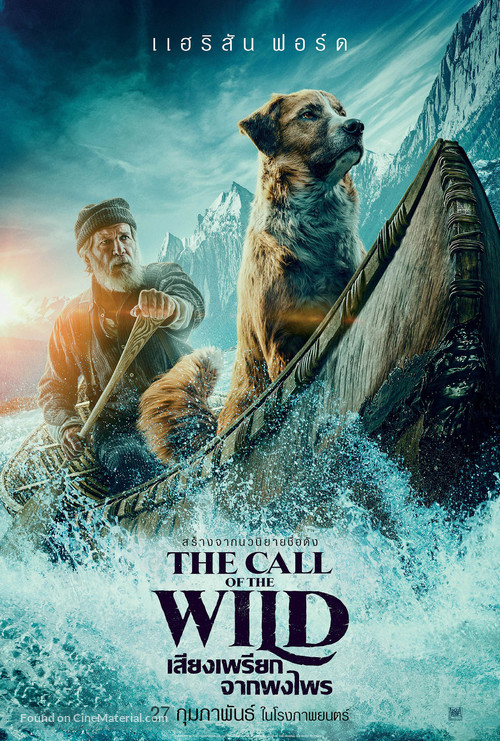 The Call of the Wild - Thai Movie Poster