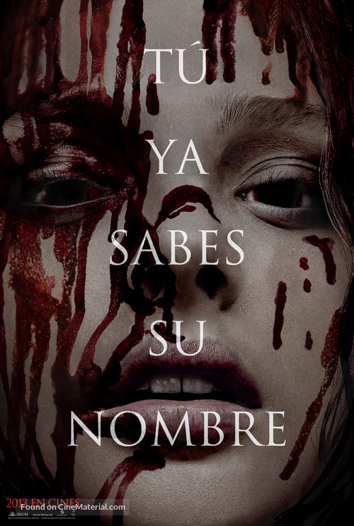 Carrie - Argentinian Movie Poster