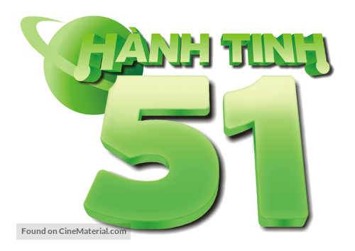 Planet 51 - Vietnamese Logo