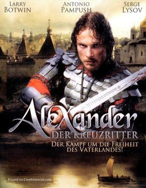 Aleksandr. Nevskaya bitva - Swiss Blu-Ray movie cover