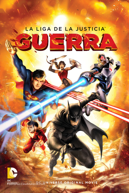 Justice League: War - Mexican Movie Cover