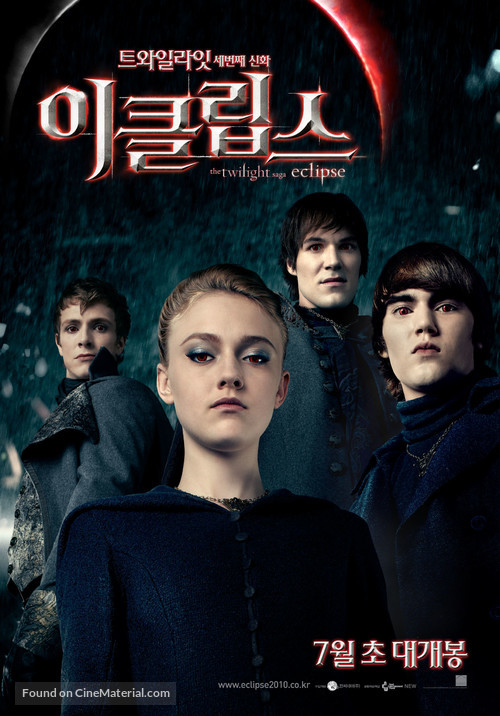 The Twilight Saga: Eclipse - South Korean Movie Poster