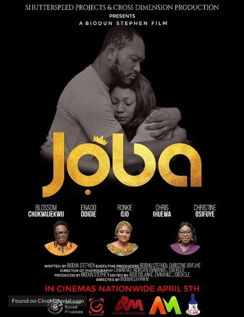 Joba - International Movie Poster