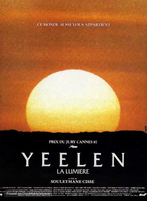 Yeelen - French Movie Poster