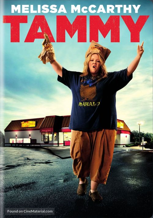 Tammy - DVD movie cover