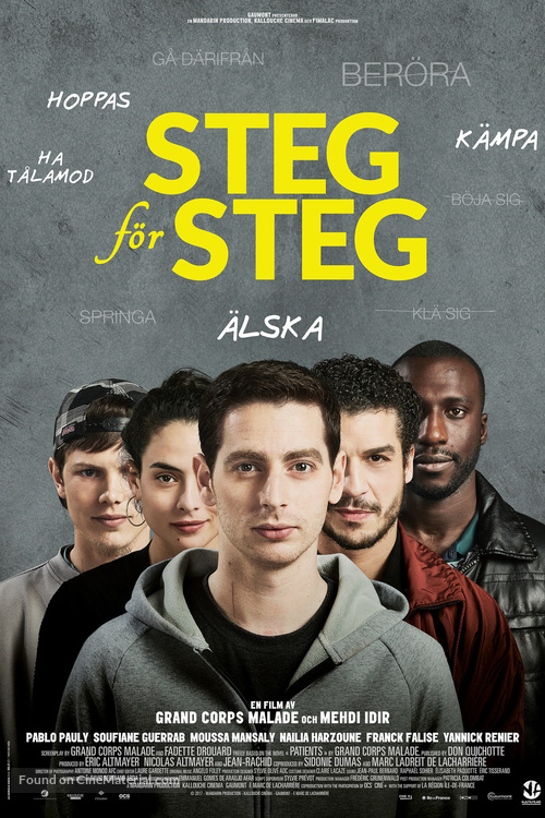 Patients - Swedish Movie Poster