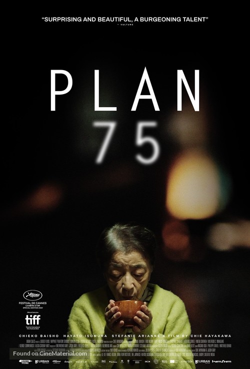 Plan 75 - Movie Poster