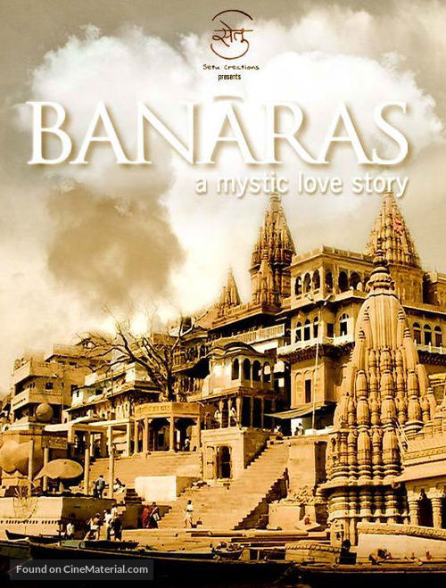 Ek Dhun Banaras Kee - Indian Movie Poster