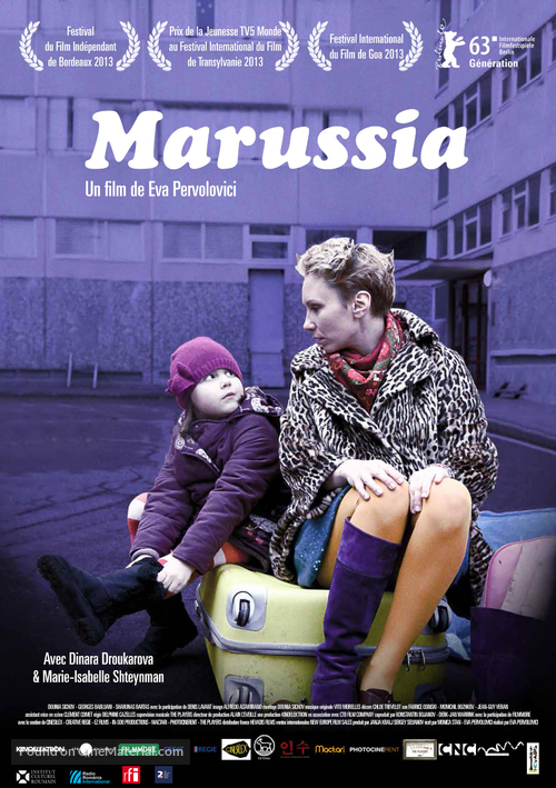 Marussia - Romanian Movie Poster