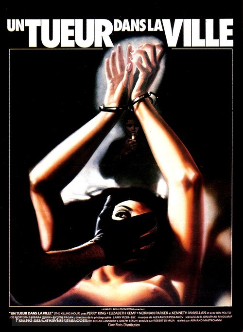 The Clairvoyant - French Movie Poster