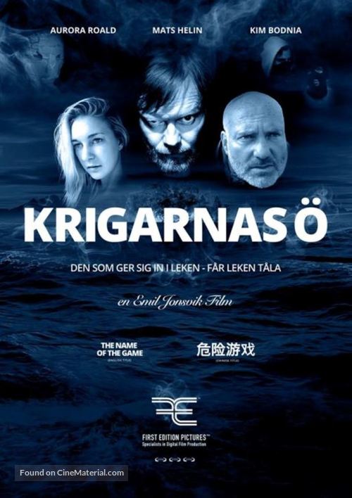 Krigarnas &ouml; - Swedish Movie Poster