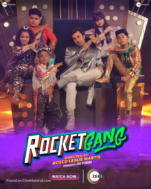 Rocket Gang - Indian Movie Poster