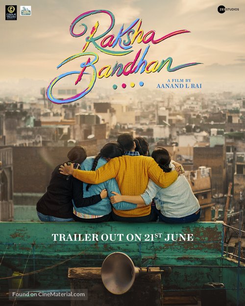 Raksha Bandhan - Indian Movie Poster