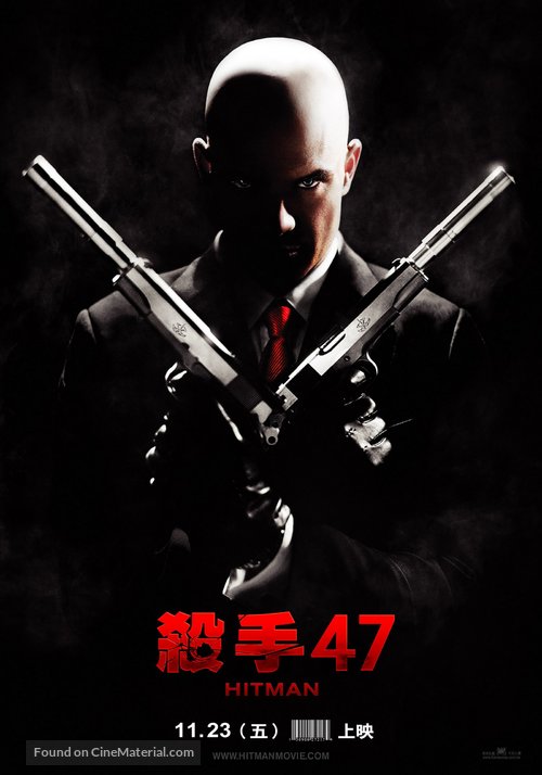 Hitman - Taiwanese poster