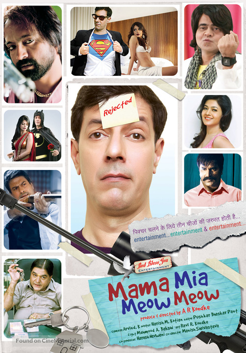 Mama Mia Meow Meow - Indian Movie Poster