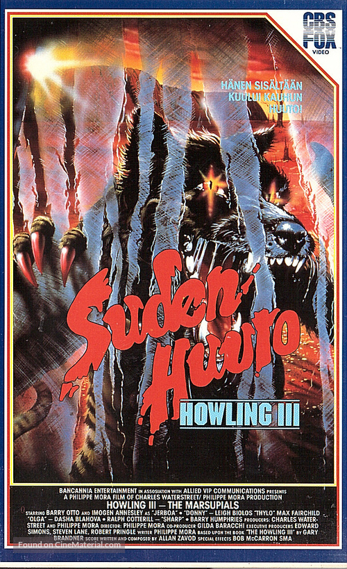 Howling III - Finnish VHS movie cover