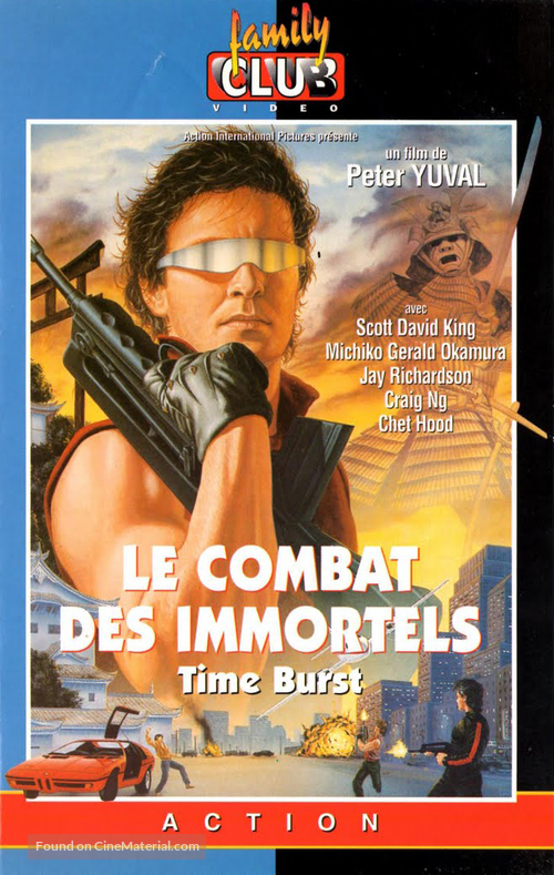 Time Burst: The Final Alliance - French VHS movie cover