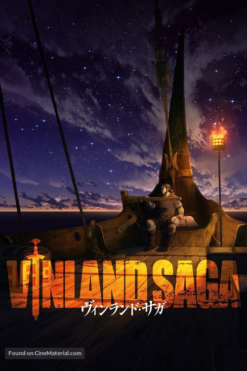 &quot;Vinland Saga&quot; - Japanese Movie Poster