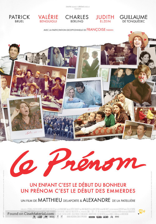 Le pr&eacute;nom - French Movie Poster