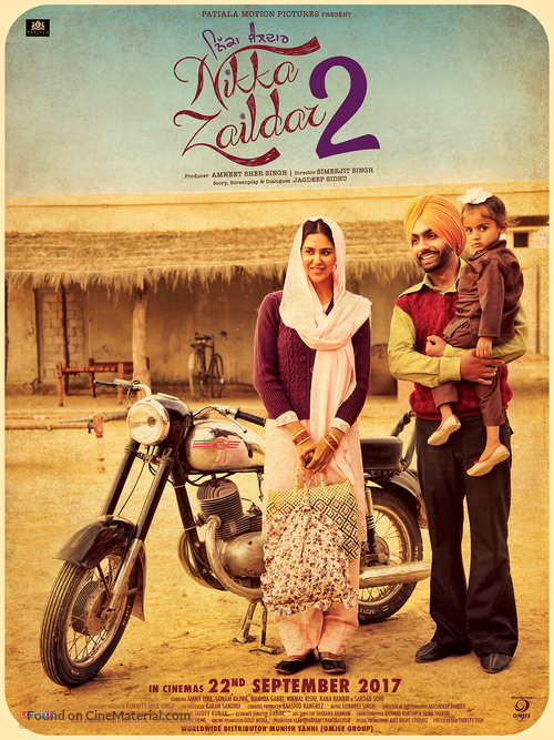 Nikka zaildar 2 - Indian Movie Poster