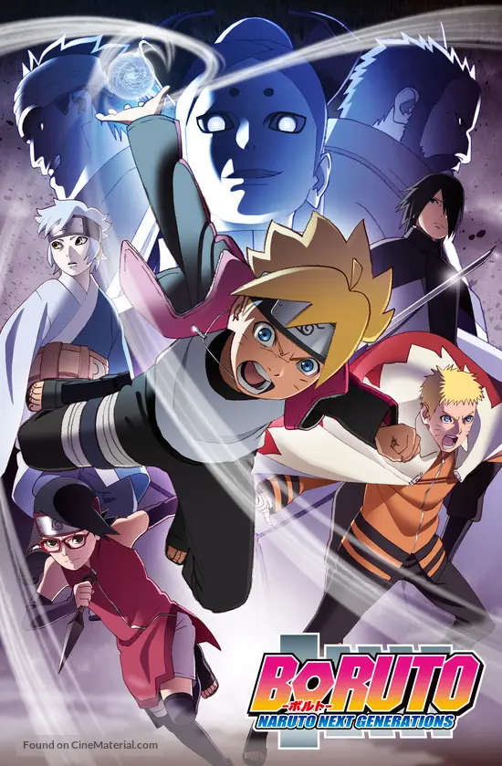 Boruto Naruto Next Generations 2017 Japanese Movie Poster Boruto Naruto Next Generations 2017 Japanese Movie Poster