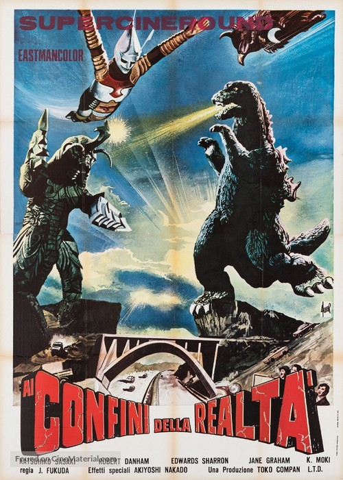 Gojira tai Megaro - Italian Movie Poster