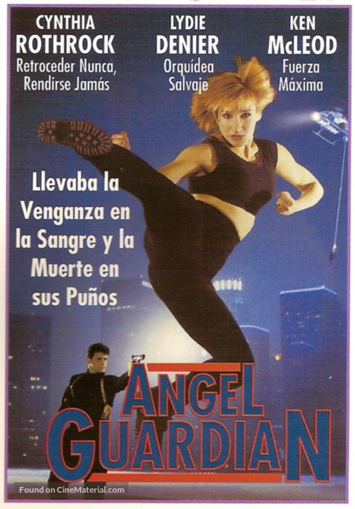 Guardian Angel - Argentinian Movie Poster