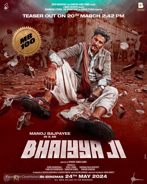 Bhaiyaaji - Indian Movie Poster