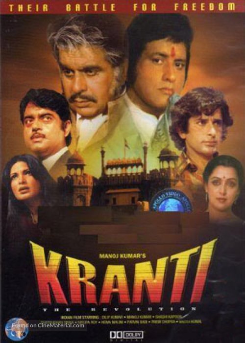 Kranti - Indian Movie Cover