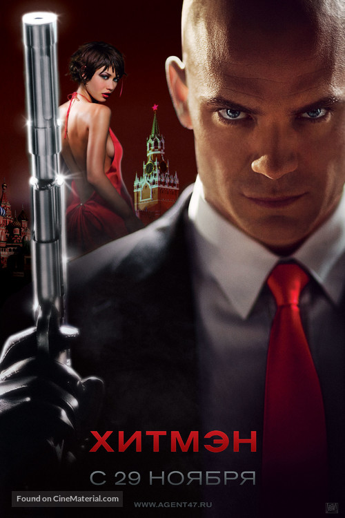 Hitman - Russian Movie Poster