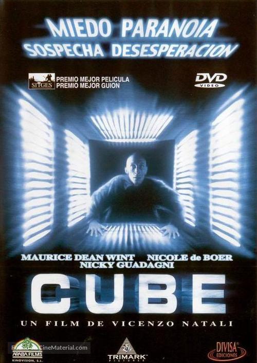 Cube - Spanish DVD movie cover