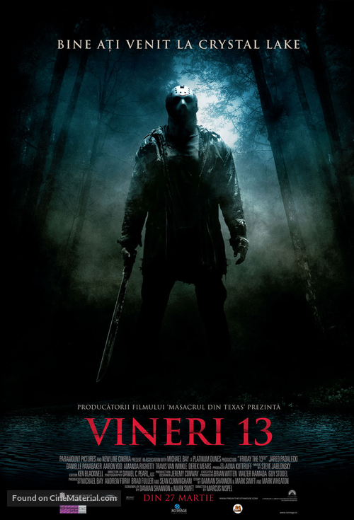 Friday the 13th - Romanian Movie Poster