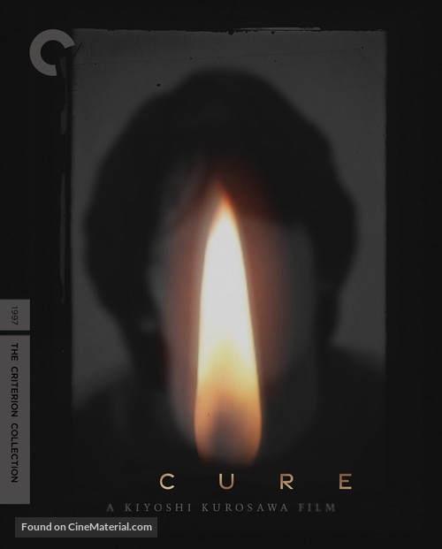 Kyua - Blu-Ray movie cover
