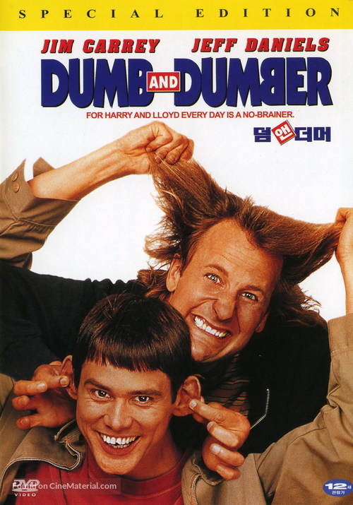 Dumb &amp; Dumber - South Korean Movie Cover