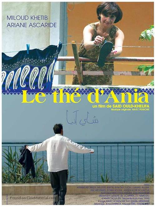 Th&eacute; d&#039;Ania, Le - French Movie Poster