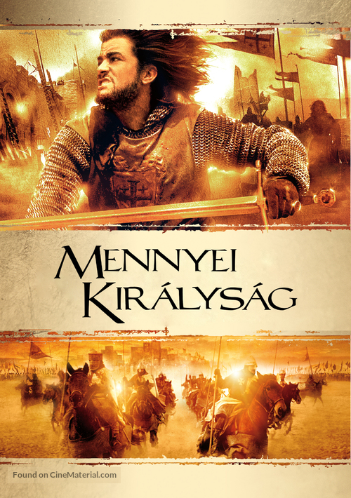 Kingdom of Heaven - Hungarian DVD movie cover