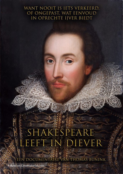 Shakespeare Leeft in Diever - Dutch Movie Poster