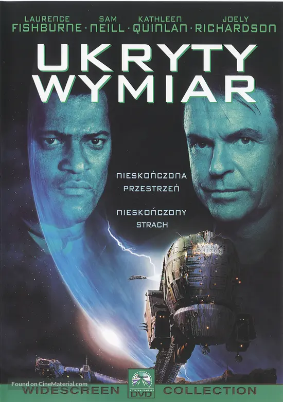 Event Horizon - Polish Movie Cover