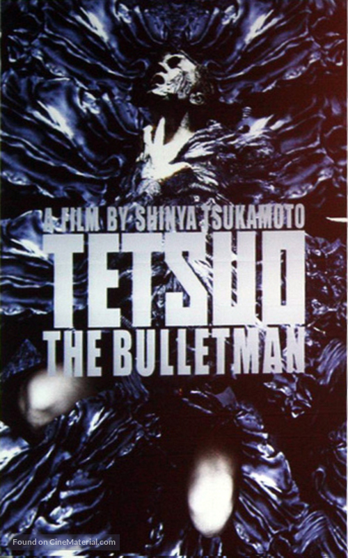 Tetsuo: The Bullet Man - Movie Poster
