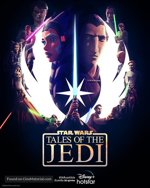 &quot;Tales of the Jedi&quot; - Thai Movie Poster