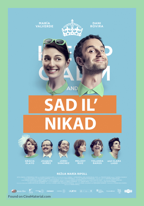 Ahora o nunca - Serbian Movie Poster