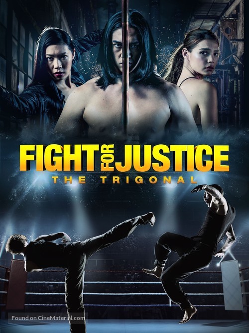 The Trigonal: Fight for Justice - British Movie Cover