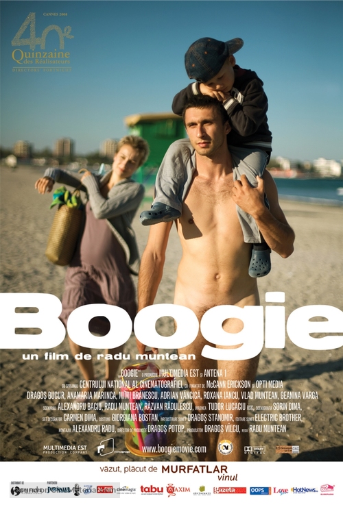 Boogie - Romanian Movie Poster